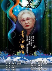 久久蜜桃视频